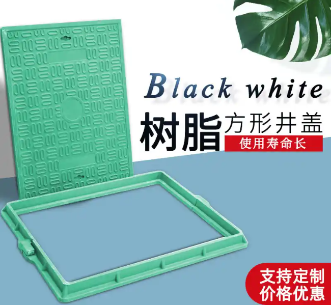 茌平树脂复合电力方井展示
